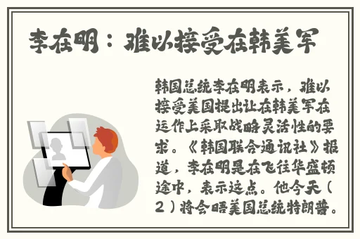 最新在线伦费观看中文