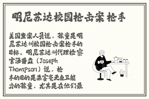 人马一级q要多久人马